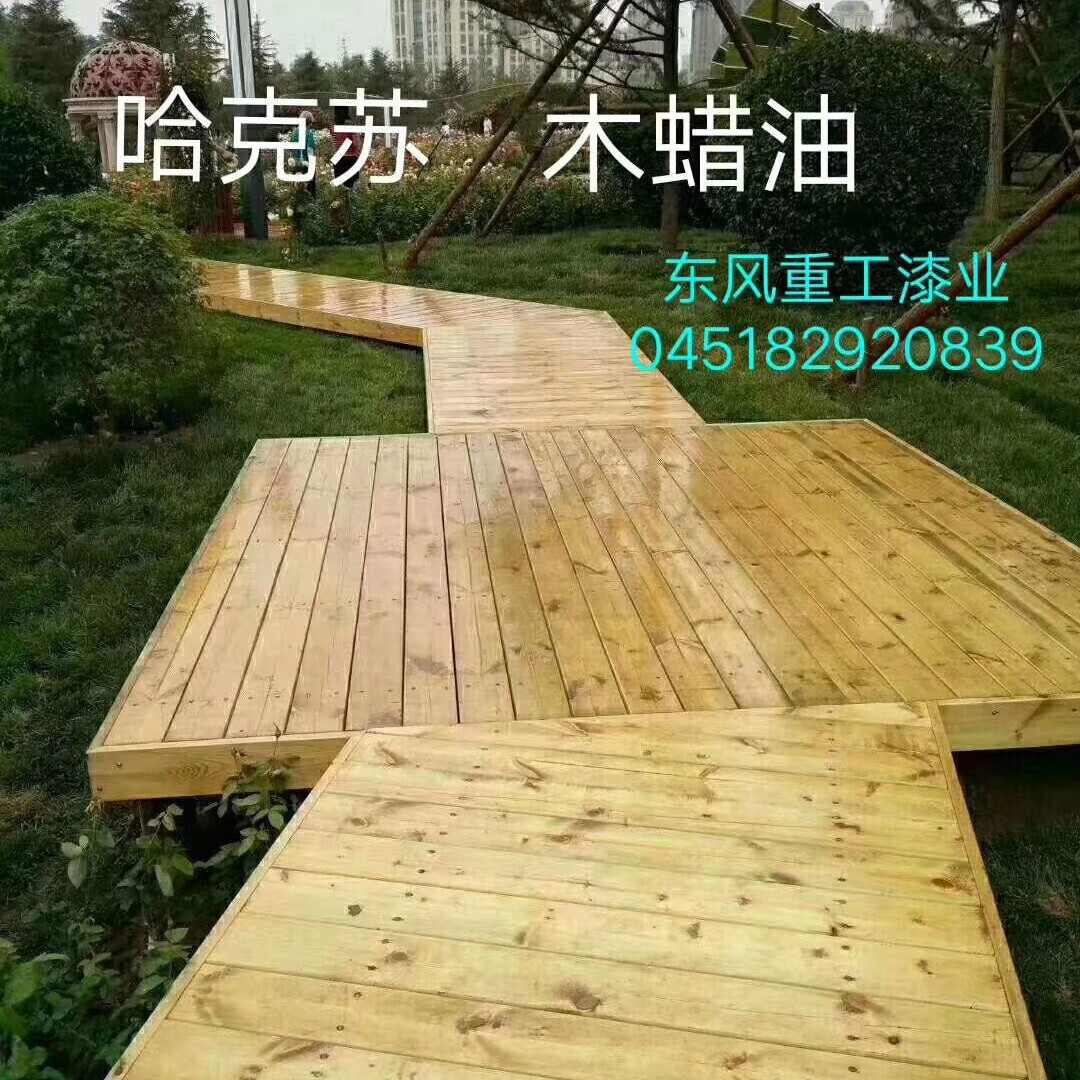 leyu乐鱼体育案例