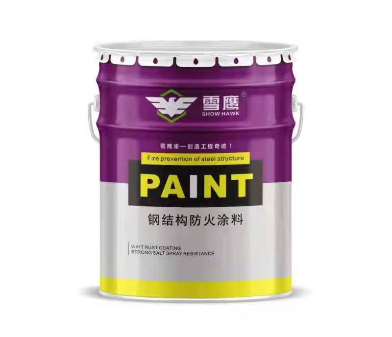 水性钢结构防火涂料