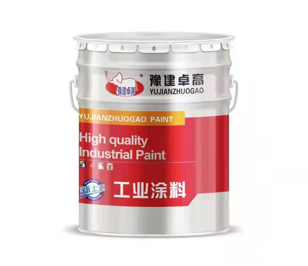水性工业涂料