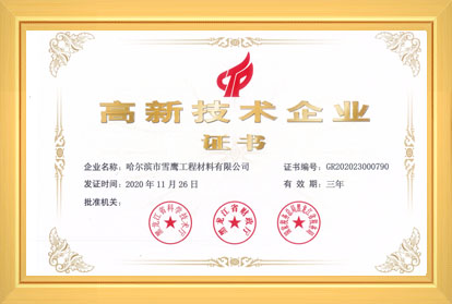  leyu乐鱼体育